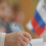 Пользователям mos.ru рассказали, как подготовить учетную запись к выборам - Комсомольская Правда
