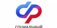 С начала года в Калужской области 139 родителей детей с инвалидностью вышли на пенсию досрочно. - Дзержинский район