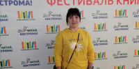 Выбираем будущее вместе: Ваш голос — это больше, чем просто галочка в бюллетене - Газета Макарьевский вестник