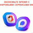 IMG_1205.PNG - МФЦ