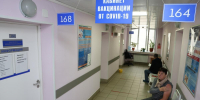 Все три компонента вакцины от гриппа заменили в этом году в России - Нижегородская правда