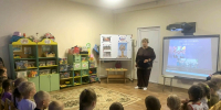 Терроризм – угроза миру! - Районная библиотека