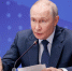 фото: фотобанк Росконгресса |  Путин объявил «яблочную тревогу» на всю страну - Деловой еженедельник Конкурент