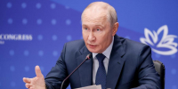 фото: фотобанк Росконгресса |  Путин объявил «яблочную тревогу» на всю страну - Деловой еженедельник Конкурент