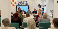 В Себеже обсудили поддержку участников СВО и их семей - Псковская правда