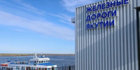 Пункт ожидания «Намыв» для пассажиров речного транспорта продолжает работу в 204-м микрорайоне  - Правительство Республики Саха (Якутия)