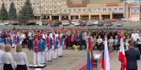 Фото: ГоБалаково - GoBalakovo.Ru