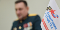 В Красноярске организована работа по возвращению участников СВО на рынок труда - Наш Красноярский край