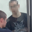 На Кубани страховщик присвоил 2,6 млн рублей клиентов при оформлении ОСАГО - KrasnodarMedia