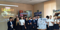 В библиотеках Спасского района прошли мероприятия ко Дню солидарности в борьбе с терроризмом - Газета Новая жизнь