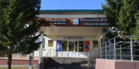 Отделение социальной помощи в Лаишевском районе заботится о здоровье и развитии подопечных - Камская новь