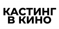 Ваши 40–55 лет могут стать звёздными - ТК ТОЛЬЯТТИ 24