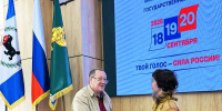 Соглашение о сотрудничестве - Избирательная комиссия