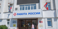 Зарплаты до 150 тысяч рублей предлагают работодатели машинистам Севастополя - Правительство Севастополя