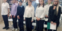 Автор и источник изображения: Центральная межпоселенческая библиотека - Межпоселенческая ЦБС