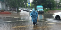 Дождя хватит на всех: Тверскую область пропитают сильнейшие ливни - ТИА