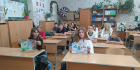 День памяти жертв Беслана - Городская ЦБС