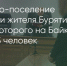 Поделитья во ВКонтакте - Братская Студия Телевидения