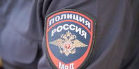 Мошенники под видом инвестиций украли у 69-летней курянки 435 тысяч рублей - Городские Известия
