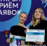 Время заявить о себе! - Администрация города