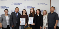 Qai8Ql7wMSjiTF iXy3yd9TBCjvi7AA4eJR7PITkeQVv SAP6Jyb2P3j7gJ44aH9VKgCvnRAi3erydFOZHtNuSIW - Министерство здравоохранения