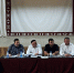 image-04-09-26-11-14-2 - Администрация Малгобекского района