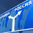 В Курске беспилотник ВСУ врезался в многоквартирный дом - Друг для Друга