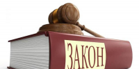Суд удовлетворил иск банка о конфискации автомобиля у должника - Гатчинская правда