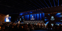 Москва представит инвестиционный потенциал на AIM Конгрессе 2026 - ИА Общественная служба новостей