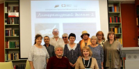 Литературные десанты августа - Библиотека г. Черняховск