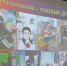 Самарские школьники почтили память жертв теракта в Беслане акцией «Капля жизни» - Самарская Газета