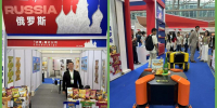 Китайцы оценили  чипсы «Чебо» из Чувашии на выставке SIAL Guangzhou - Минсельхоз Чувашии