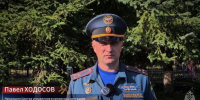 В Облучье прошла тренировка по ликвидации последствий условной атаки БПЛА на объекты жизнеобеспечения - МЧС России