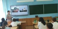 Беслан:  эхо, которое учит нас  быть людьми - Информационно-библиотечное объединение