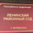 Укушенная лабрадором мурманчанка взыскала с хозяйки компенсацию за бессонницу - SeverPost.ru