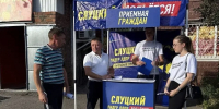 Депутат Законодательного Собрания Иркутской области Андрей Духовников провёл выездной приём у дома на Байкальской - ЛДПР