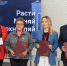 ОМК и образовательные учреждения Выксы вместе будут готовить инженерные кадры - Wyksa.Ru