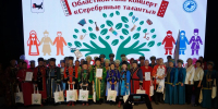 В Иркутске прошел гала-концерт областного фестиваля творчества «Серебряные таланты» - Правительство Иркутской области