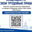 Управления Федеральной налоговой службы по Тульской области  информирует!. - Город Алексин