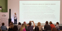 В Нижегородской области началась реализация 68 проектов НКО при поддержке регионального грантового конкурса - Правительство Нижегородской области