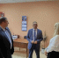 Начальник УСД в Красноярском крае посетил Минусинский городской суд - Минусинский городской суд