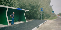 В Нижегородской области в этом году будет обустроено 66 новых остановочных площадок с павильонами - Правительство Нижегородской области