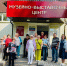 Активное долголетие - Музейно-выставочный центр