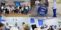 В августе проект «Моя карьера с Единой Россией» помог трудоустроиться более 1,6 тысячи жителей Самарской области - Единая Россия