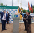Уровень газификации области - Газета Знамя труда