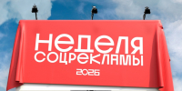 7 - ВолГУ
