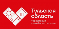 В Тульской области учрежден знак «Тульская область – территория семейного счастья» - ИА Новомосковск Сегодня