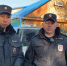 Полицейские в Омске спасли семью с детьми от крупного пожара - Комсомольская Правда