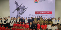 В Дагестане росгвардейцы приняли участие в тематическом мероприятии «Мы помним. Мы едины». - Росгвардия
