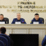 Совместно с региональным Уполномоченным по правам человека Валерием Левиным, а также председателем Общественной наблюдательной комиссии РМ Сергеем Маркияновым Глава надзорного ведомства региона посетил исправительную колонию №12 УФСИН России по Республике Мордовия. - УФСИН